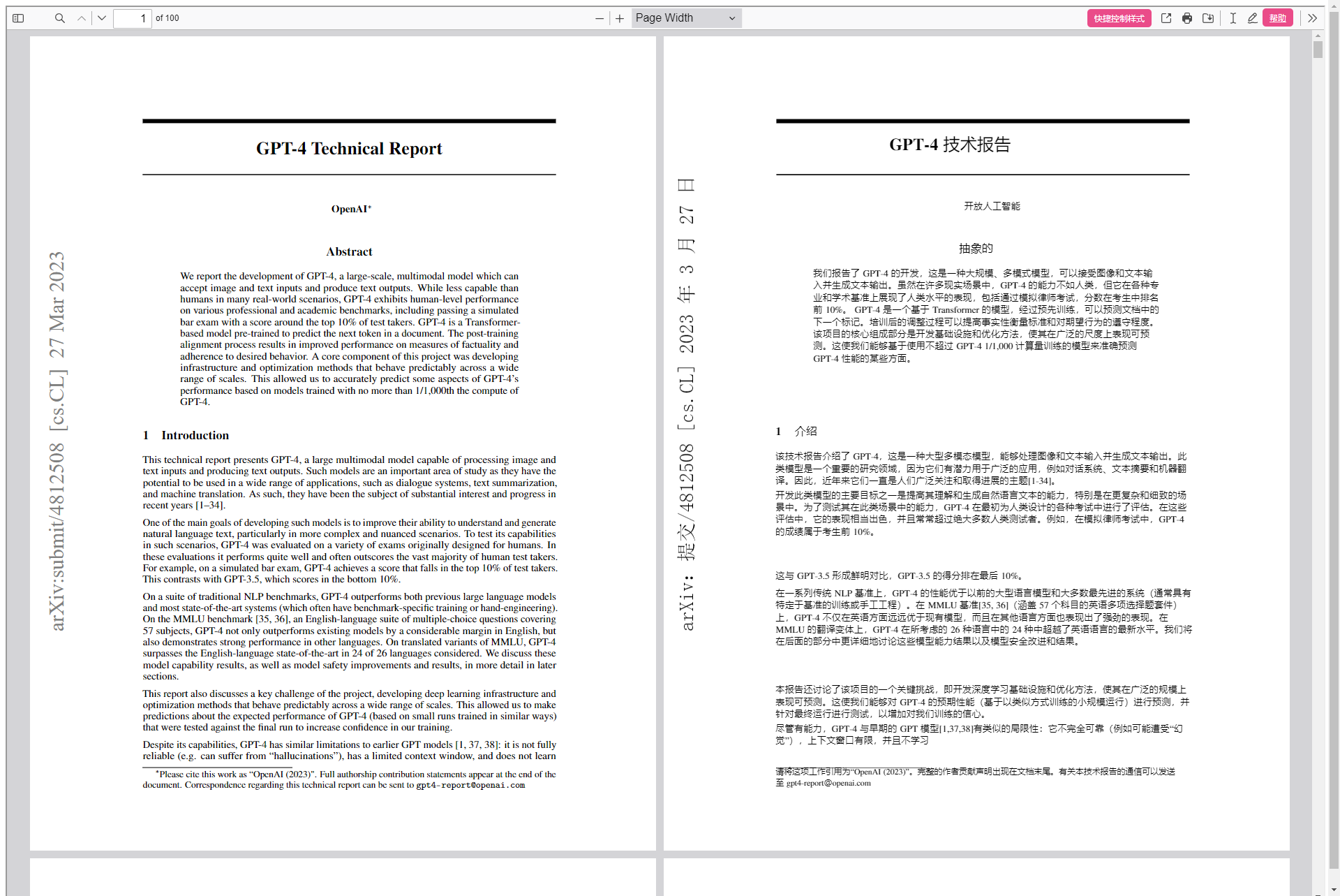 Translating the GPT-4 paper